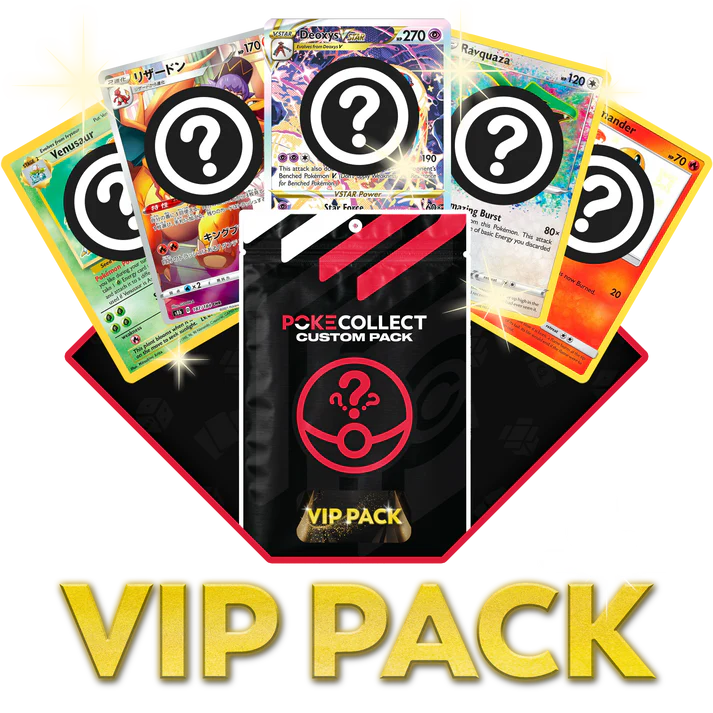 VIP Pack