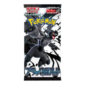 Japanese Black Bolt Booster Pack
