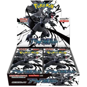Japanese Black Bolt Booster Box