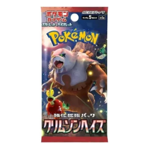 Japanese Crimson Haze Booster Pack - SV5a