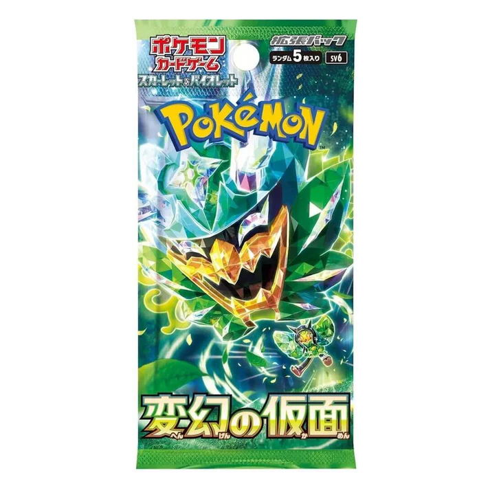 Japanese Mask of Change Booster Pack - SV6