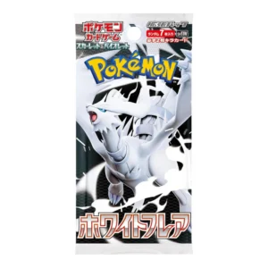Japanese White Flare Booster Pack